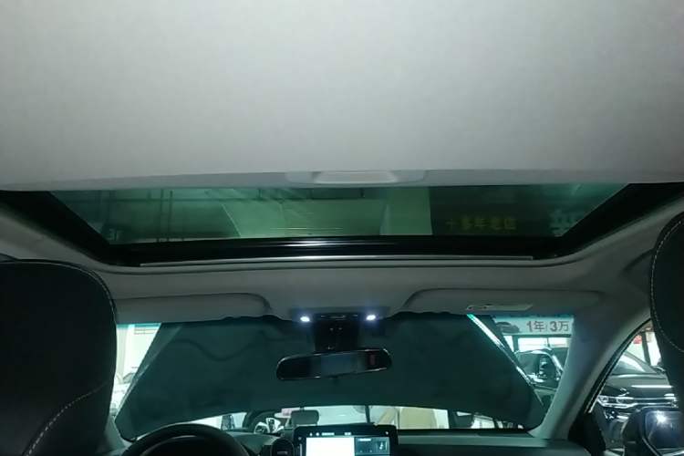 Used Toyota Camry 2023 2.0S FENGSHANG Edition Headliner
