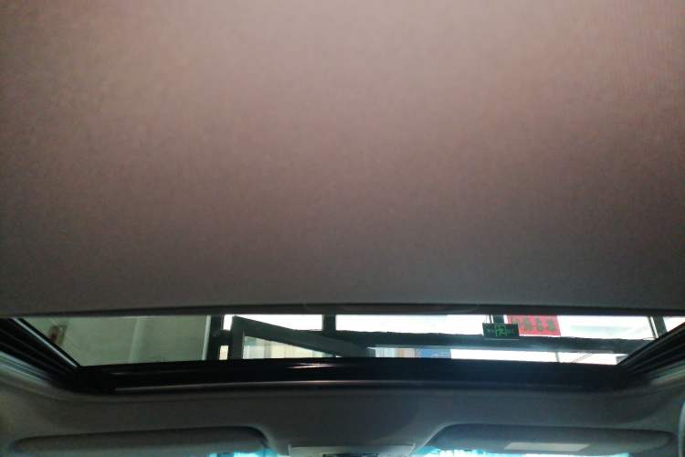 Used Toyota Camry 2023 2.0G Luxury Edition Headliner