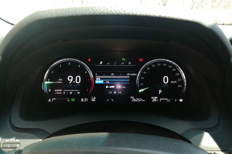 Used Toyota Camry 2023 2.5G Luxury Edition Instrument Cluster