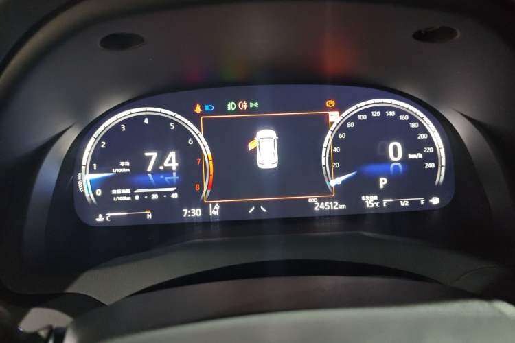 Used Toyota Camry 2023 2.5G Luxury Edition Instrument Cluster