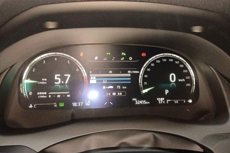 Used Toyota Camry 2023 2.5S Knight Edition Instrument Cluster