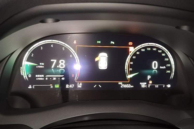 Used Toyota Camry 2023 2.5G Luxury Edition Instrument Cluster