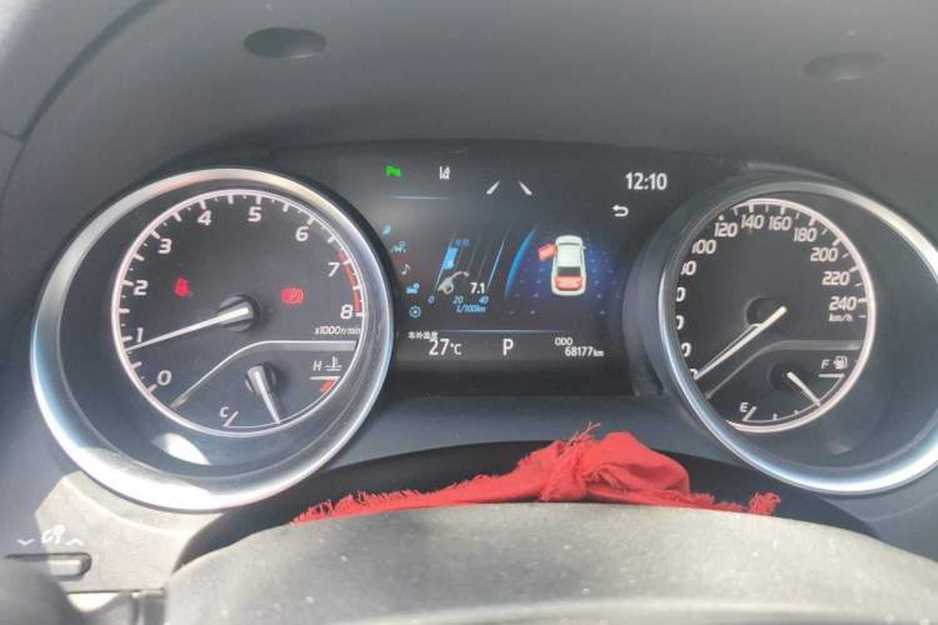 Used Toyota Camry 2023 2.0G Luxury Edition Instrument Cluster