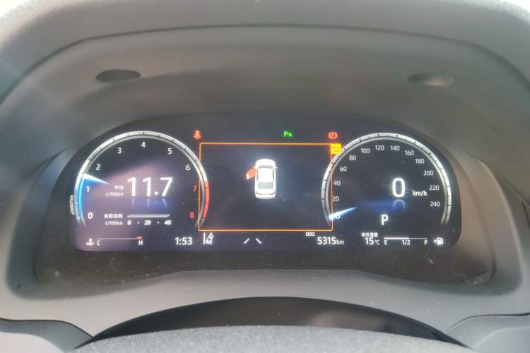 Used Toyota Camry 2023 2.5G Luxury Edition Instrument Cluster