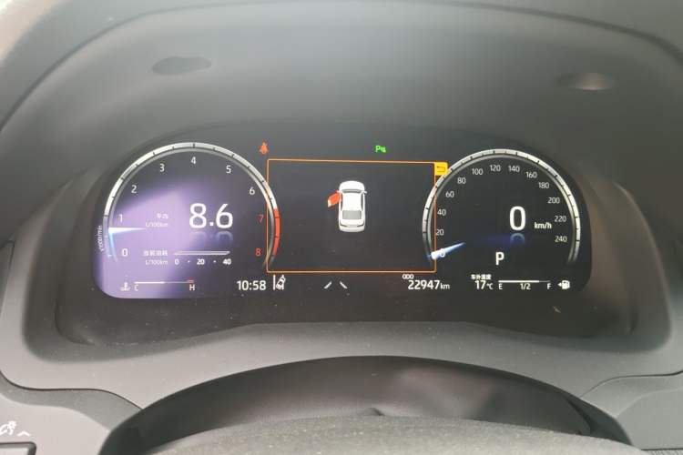 Used Toyota Camry 2023 2.5G Luxury Edition Instrument Cluster