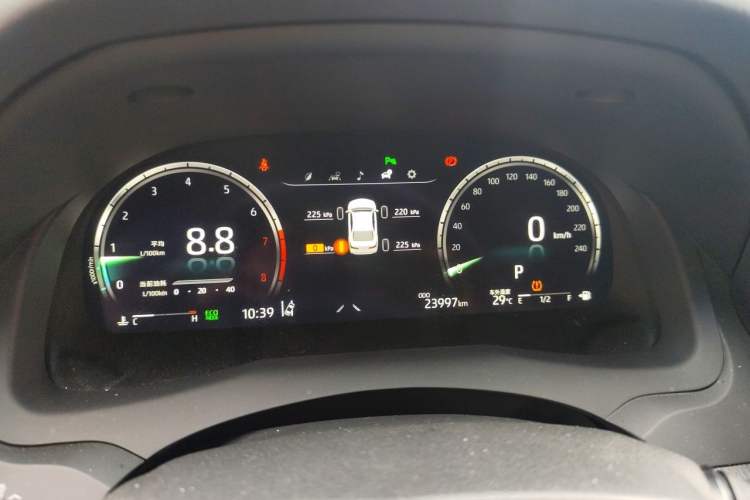 Used Toyota Camry 2023 2.5G Luxury Edition Instrument Cluster