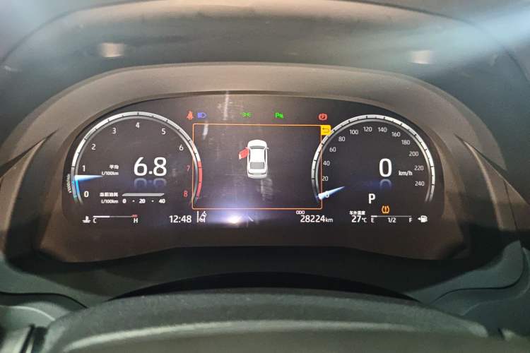 Used Toyota Camry 2023 2.5G Luxury Edition Instrument Cluster