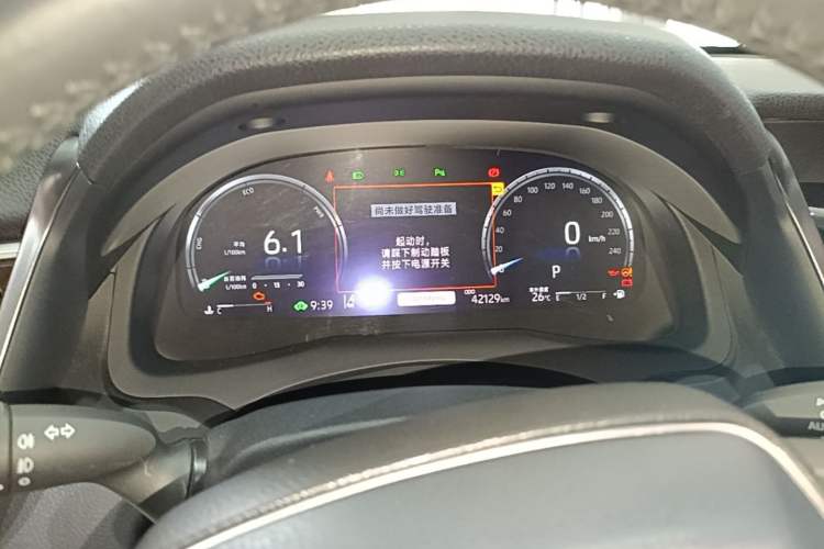 Used Toyota Camry 2023 Dual-Motor 2.5HG Luxury Edition Instrument Cluster
