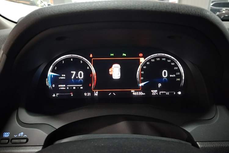 Used Toyota Camry 2023 2.5G Luxury Edition Instrument Cluster