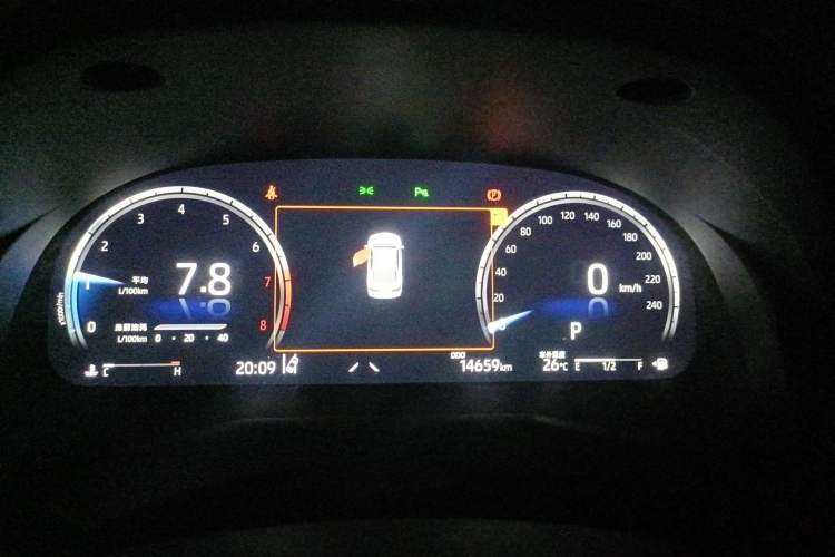 Used Toyota Camry 2023 2.5G Luxury Edition Instrument Cluster