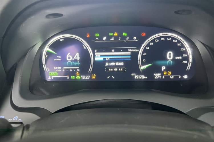 Used Toyota Camry 2023 Dual-Motor 2.5HG Luxury Edition Instrument Cluster