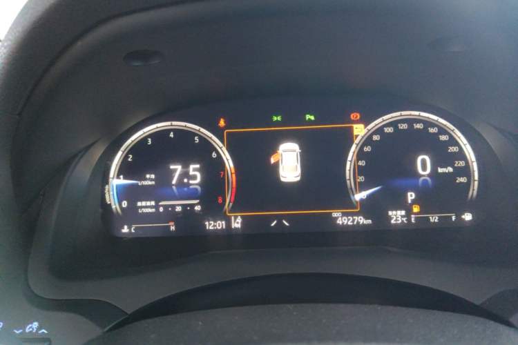 Used Toyota Camry 2023 2.5G Luxury Edition Instrument Cluster