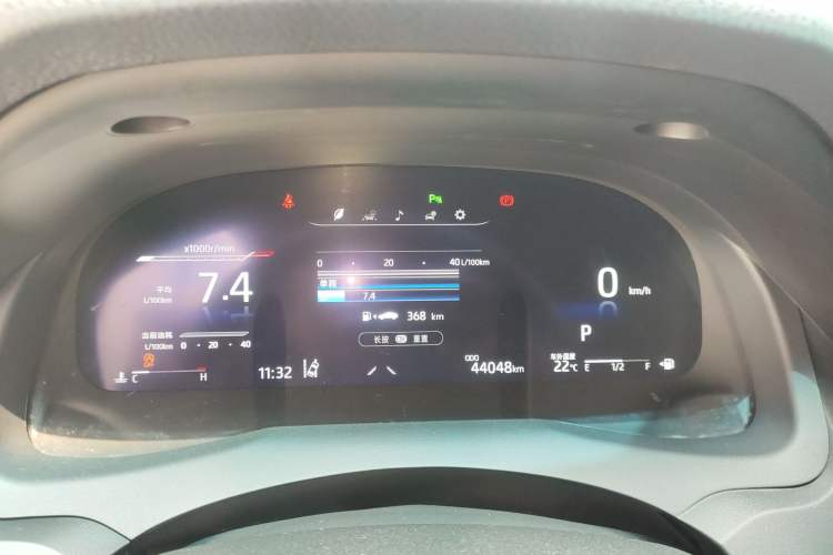 Used Toyota Camry 2023 2.5G Luxury Edition Instrument Cluster