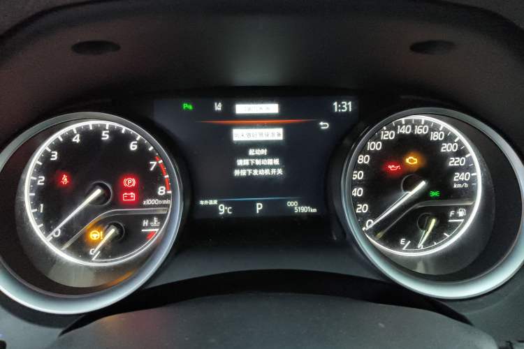 Used Toyota Camry 2023 2.0G Luxury Edition Instrument Cluster