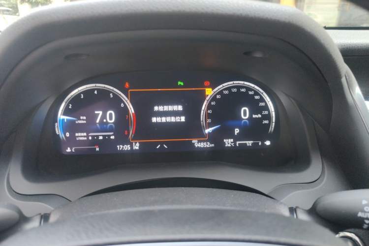 Used Toyota Camry 2023 2.5G Luxury Edition Instrument Cluster