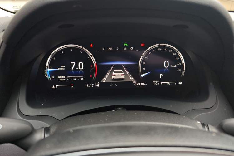 Used Toyota Camry 2023 2.5G Luxury Edition Instrument Cluster