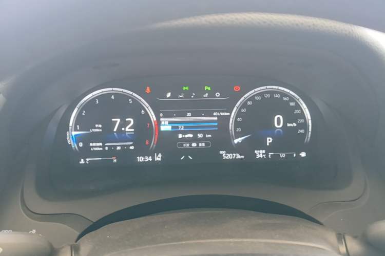 Used Toyota Camry 2023 2.5G Luxury Edition Instrument Cluster