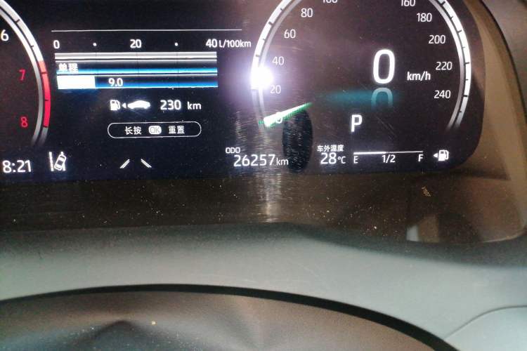 Used Toyota Camry 2023 2.5G Luxury Edition Odometer Close Up