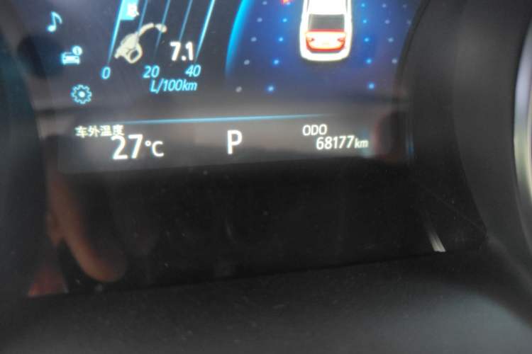 Used Toyota Camry 2023 2.0G Luxury Edition Odometer Close Up