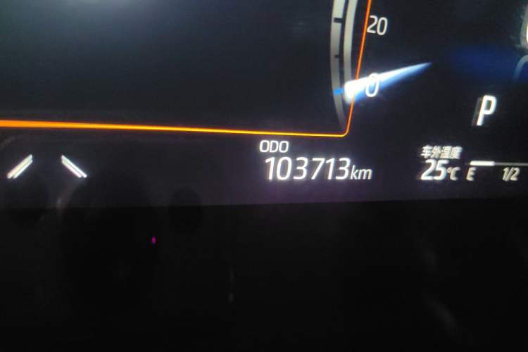 Used Toyota Camry 2023 Dual-Motor 2.5HG Luxury Edition Odometer Close Up