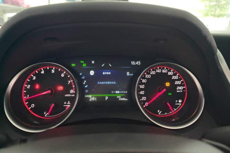 Used Toyota Camry 2023 2.0S Knight Edition Odometer Close Up