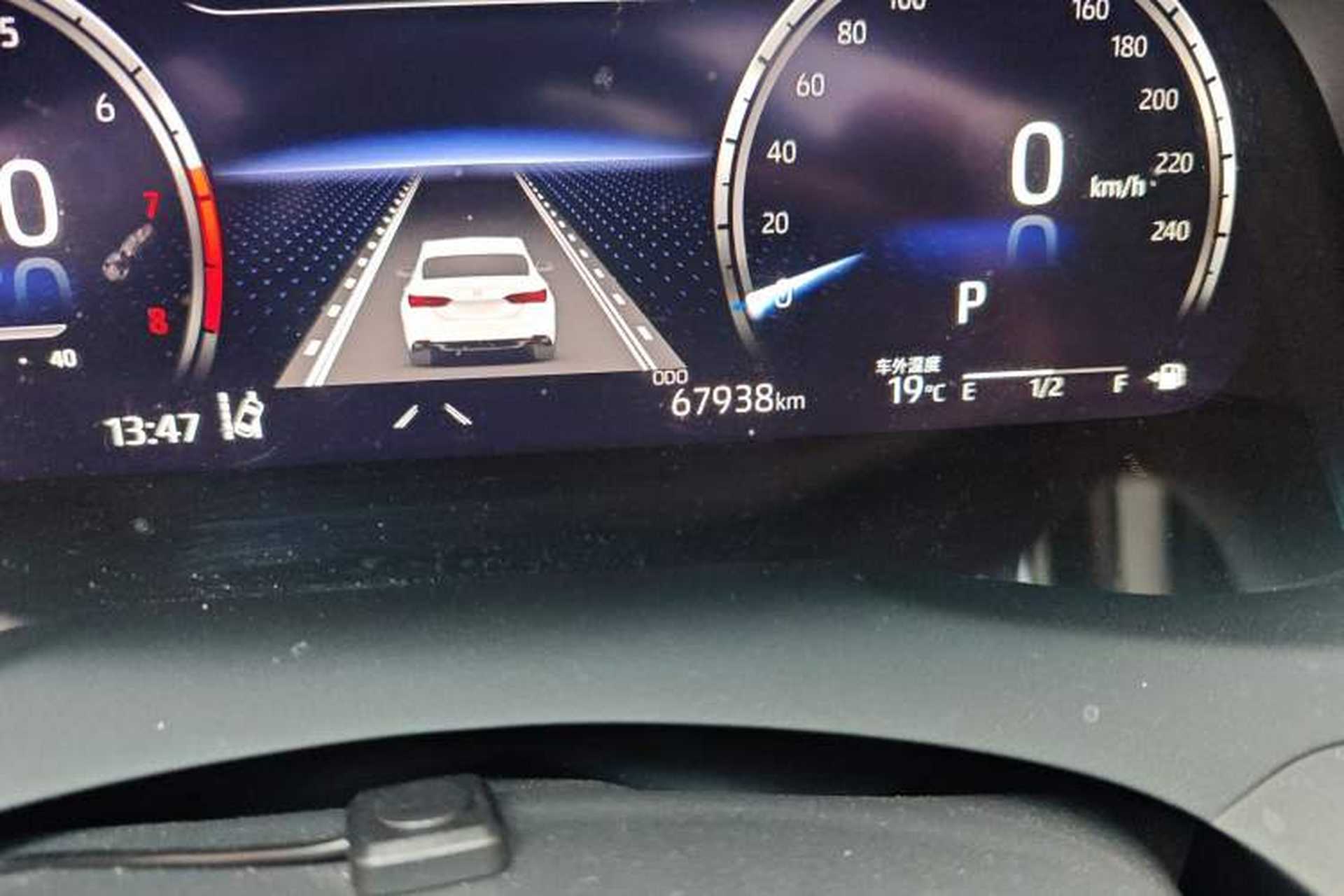 Used Toyota Camry 2023 2.5G Luxury Edition Odometer Close Up