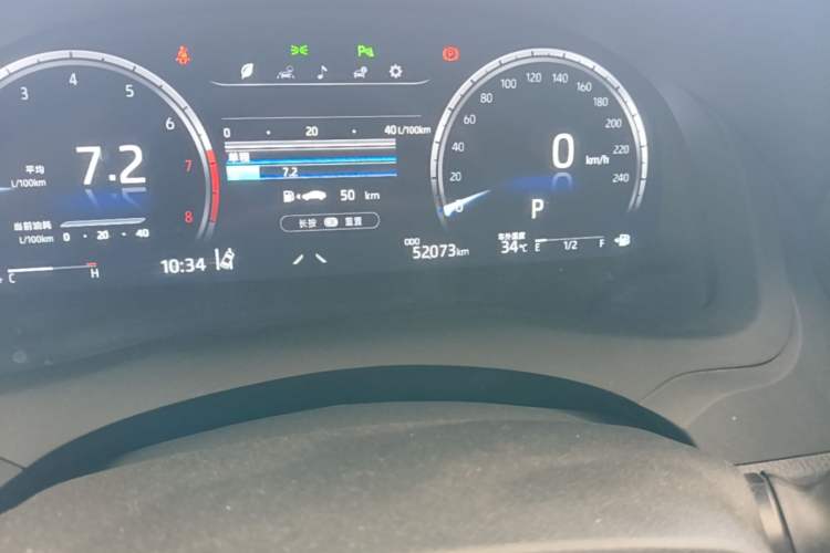 Used Toyota Camry 2023 2.5G Luxury Edition Odometer Close Up
