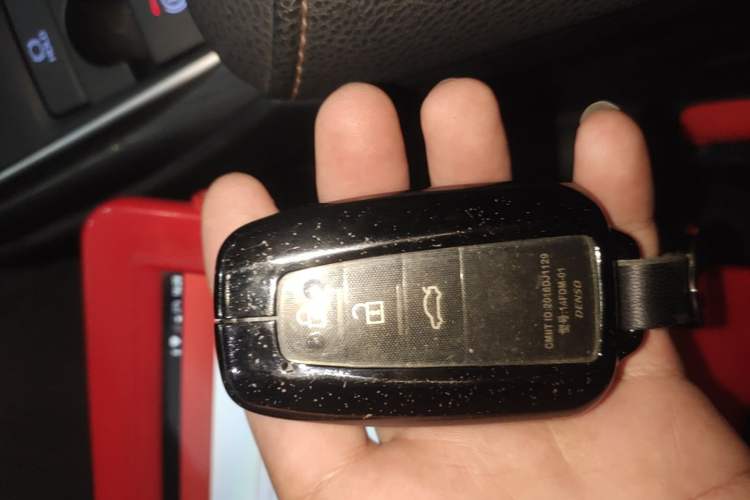 Used Toyota Camry 2023 2.0G Luxury Edition Vehicle Key