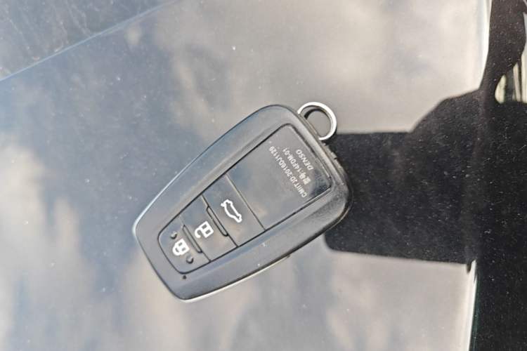Used Toyota Camry 2023 2.0G Luxury Edition Vehicle Key