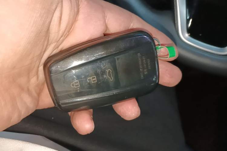 Used Toyota Camry 2023 2.0G Luxury Edition Vehicle Key