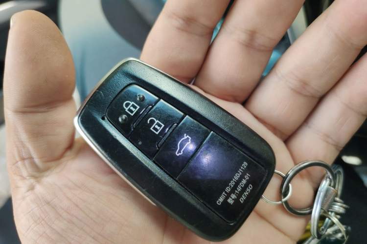 Used Toyota Camry 2023 Dual-Motor 2.5 HGVP Leading Edition Vehicle Key