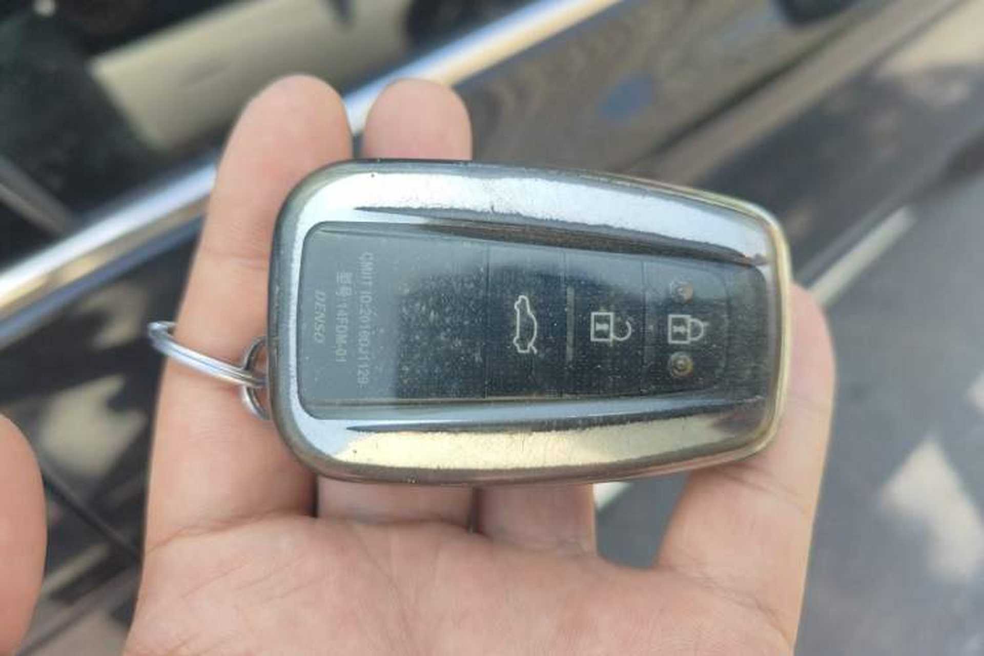 Used Toyota Camry 2023 2.0G Luxury Edition Vehicle Key