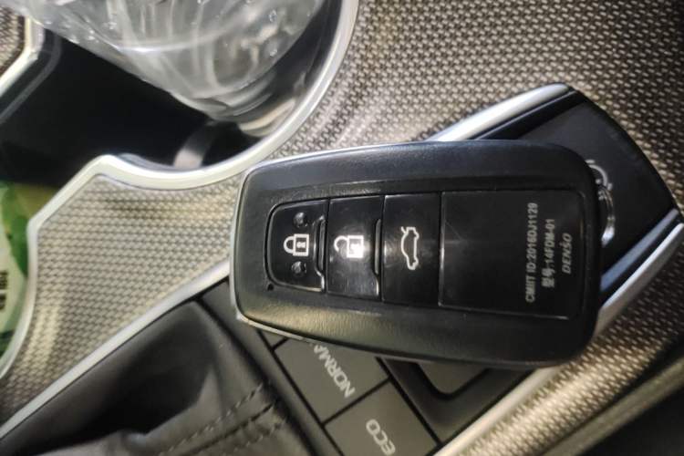 Used Toyota Camry 2023 2.0S Knight Edition Vehicle Key