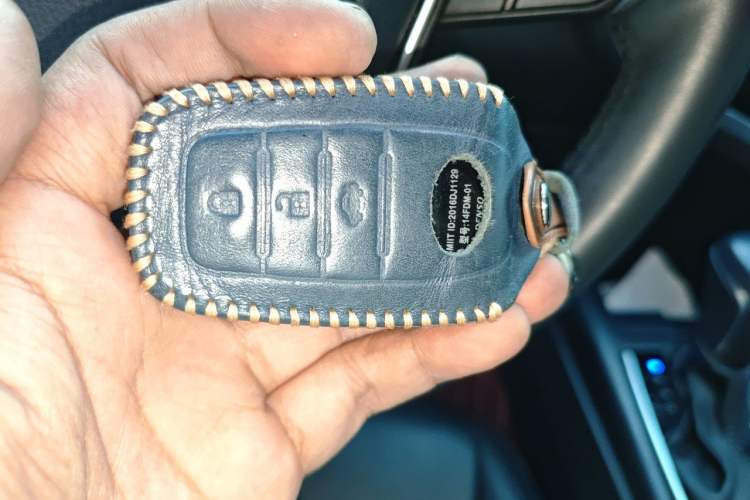 Used Toyota Camry 2023 2.5G Luxury Edition Vehicle Key