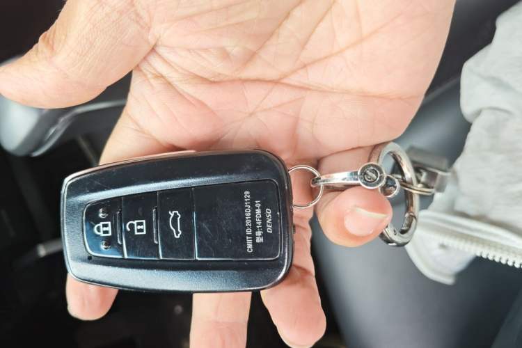 Used Toyota Camry 2023 2.5G Luxury Edition Vehicle Key