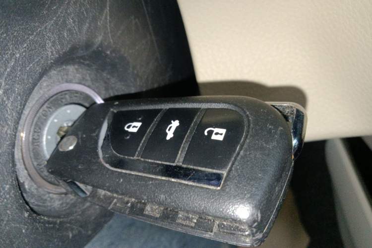 Used Toyota Camry 2023 2.0E Elite Edition Vehicle Key
