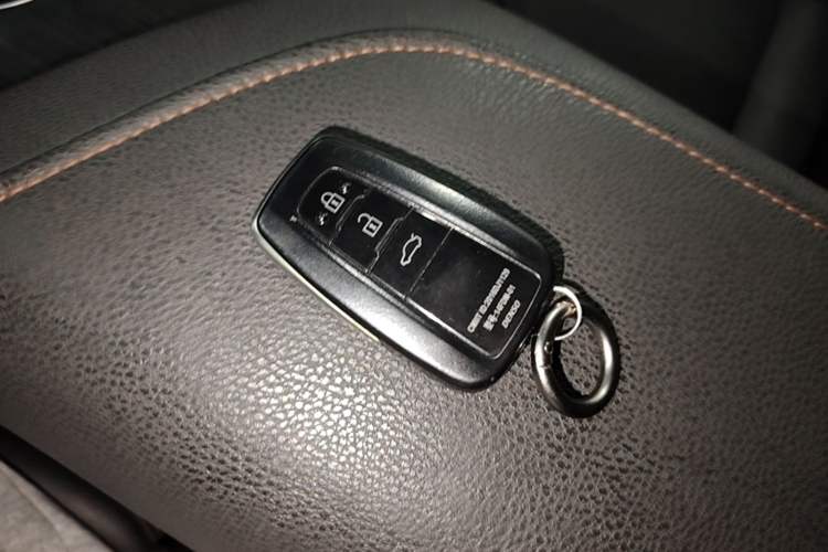 Used Toyota Camry 2023 2.5G Luxury Edition Vehicle Key