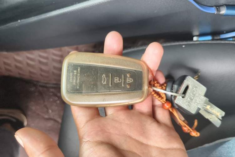 Used Toyota Camry 2023 2.0G Luxury Edition Vehicle Key