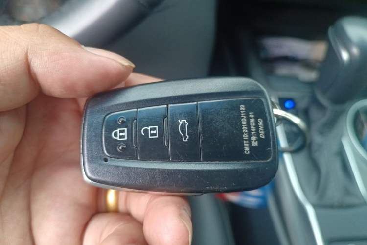 Used Toyota Camry 2023 2.0G Luxury Edition Vehicle Key
