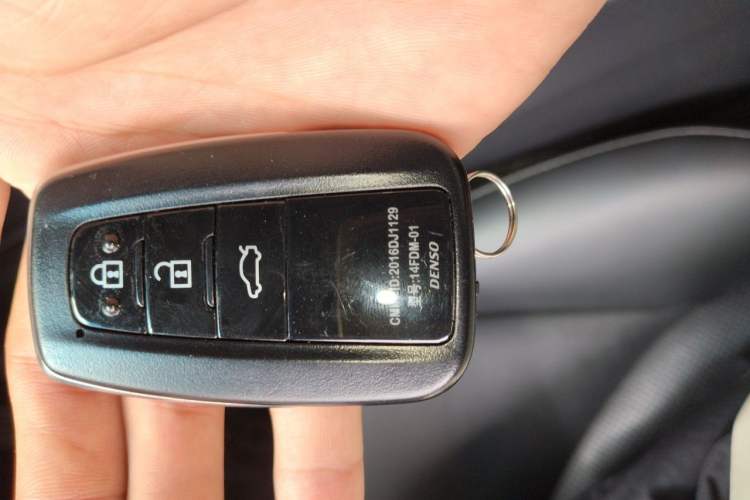 Used Toyota Camry 2023 2.0G Luxury Edition Vehicle Key