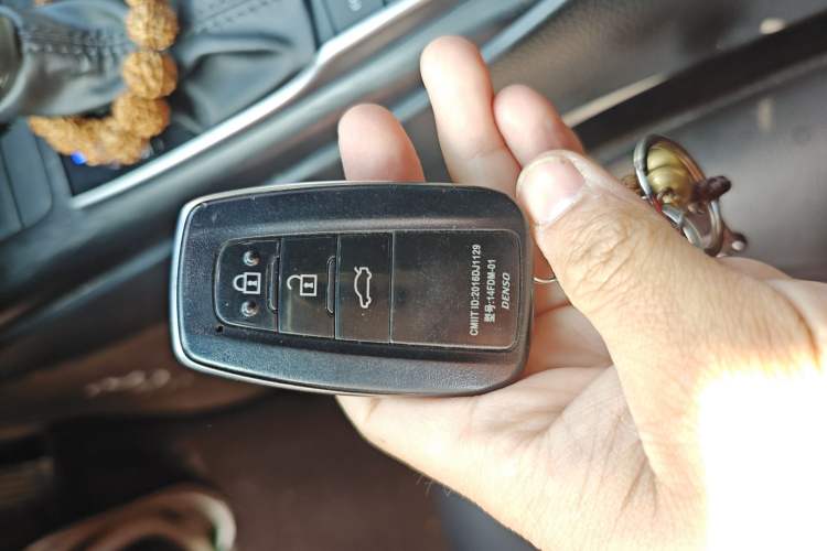 Used Toyota Camry 2023 2.5G Luxury Edition Vehicle Key