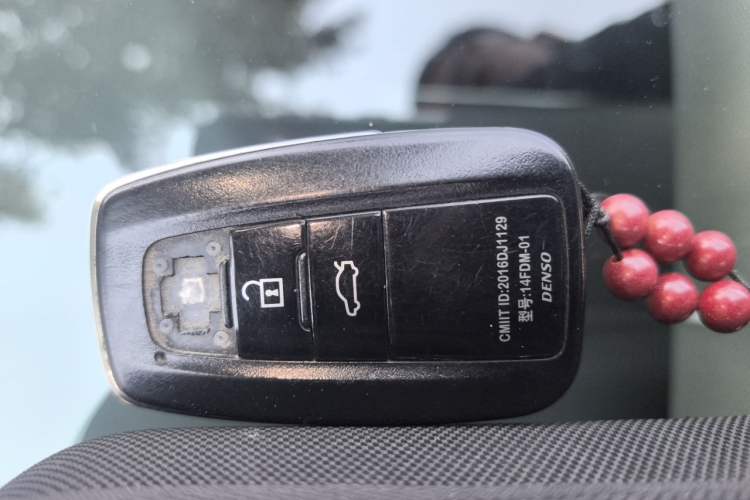 Used Toyota Camry 2023 2.0G Luxury Edition Vehicle Key