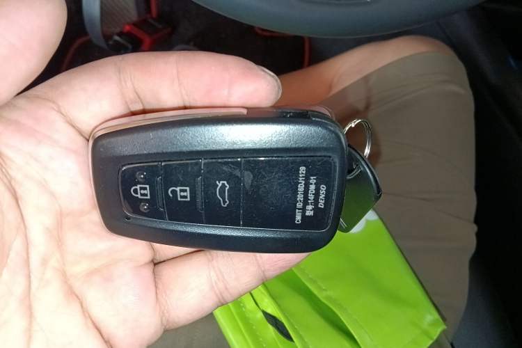 Used Toyota Camry 2023 2.0S Knight Edition Vehicle Key
