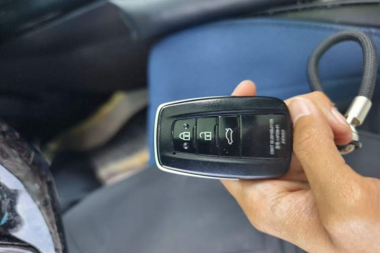 Used Toyota Camry 2023 Dual-Motor 2.5HQ Flagship Edition Vehicle Key