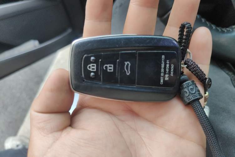 Used Toyota Camry 2023 2.5G Luxury Edition Vehicle Key