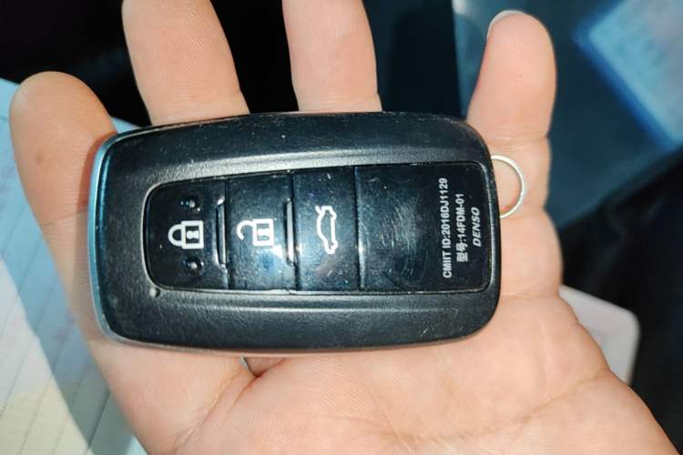 Used Toyota Camry 2023 2.0G Luxury Edition Vehicle Key