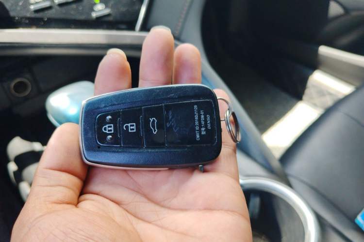 Used Toyota Camry 2023 Dual-Motor 2.5 HGVP Leading Edition Vehicle Key