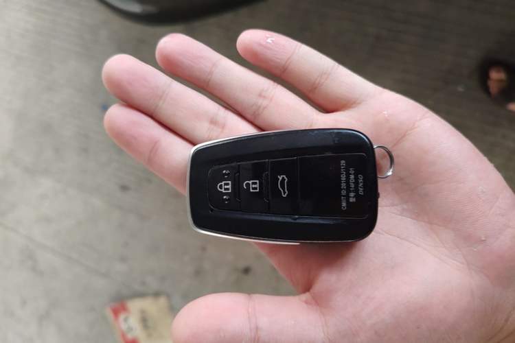 Used Toyota Camry 2023 2.5G Luxury Edition Vehicle Key