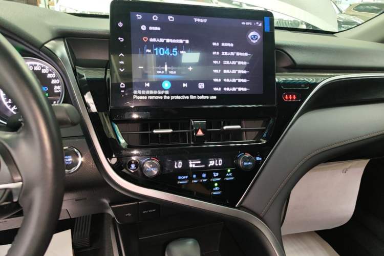 Used Toyota Camry 2023 2.0G Luxury Edition Audio And AC Panel