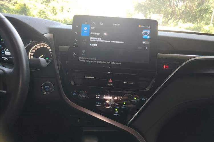 Used Toyota Camry 2023 2.0G Luxury Edition Audio And AC Panel